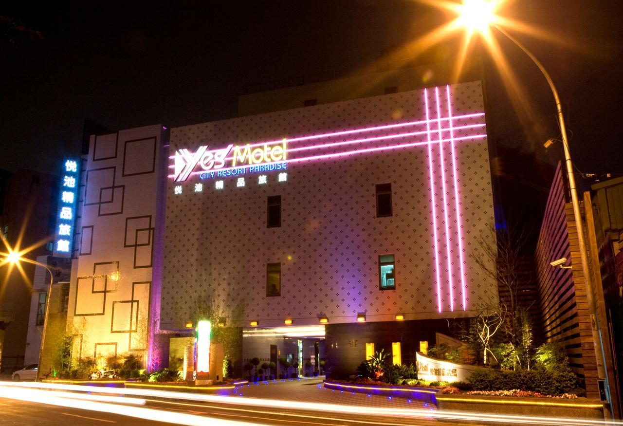Yes Motel Zhonghe  Eksteriør billede